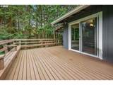 60094 Robinette Rd - Photo 28