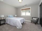 7882 Cinnabar - Photo 42