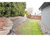 2335 Maplewood Dr - Photo 26