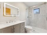 620 Naito Pkwy - Photo 14