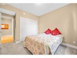 2530 Beacon Hill Dr - Photo 23