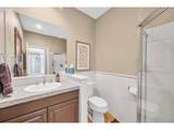 2530 Beacon Hill Dr - Photo 24