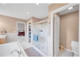 2530 Beacon Hill Dr - Photo 33