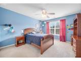 2530 Beacon Hill Dr - Photo 34