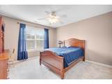 2530 Beacon Hill Dr - Photo 37