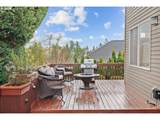 2530 Beacon Hill Dr - Photo 44