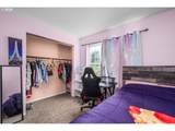 91051 Leashore Dr - Photo 17