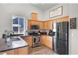 575 Egret Ave - Photo 16