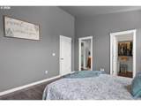 575 Egret Ave - Photo 20