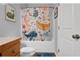 575 Egret Ave - Photo 25