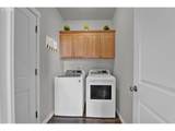 575 Egret Ave - Photo 30