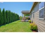 575 Egret Ave - Photo 32