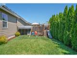 575 Egret Ave - Photo 33