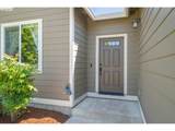 575 Egret Ave - Photo 5