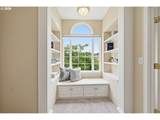 3325 Park Hills Dr - Photo 16