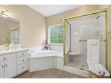 3325 Park Hills Dr - Photo 22