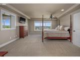 19624 Cooperhawk Ct - Photo 23