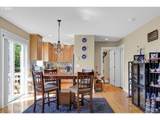 935 Hemlock St - Photo 12