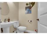 935 Hemlock St - Photo 20