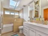 228 Beeswax Ln - Photo 20