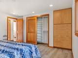 228 Beeswax Ln - Photo 24
