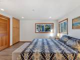 228 Beeswax Ln - Photo 25