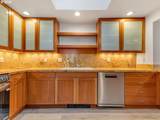 228 Beeswax Ln - Photo 9