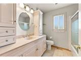14840 Rose Pkwy - Photo 17