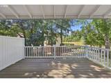 14840 Rose Pkwy - Photo 26