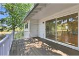 14840 Rose Pkwy - Photo 27