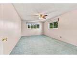 14840 Rose Pkwy - Photo 9