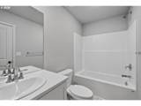 861 Kirksey St - Photo 17