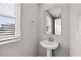 861 Kirksey St - Photo 18