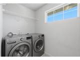1987 Wessex St - Photo 25