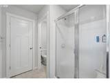 1987 Wessex St - Photo 33
