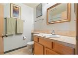 4970 Landing Dr - Photo 15
