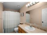 4207 131ST St - Photo 24