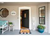 4207 131ST St - Photo 3