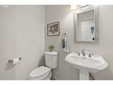8560 151ST Pl - Photo 20