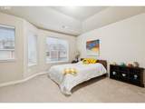 406 Patricia Ann Pl - Photo 13