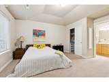 406 Patricia Ann Pl - Photo 14