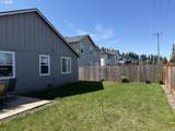 5298 Squirrel St - Photo 18