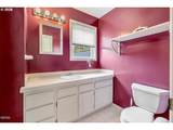 5300 Fairway Rd - Photo 24