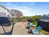 3220 Natalie Way - Photo 40