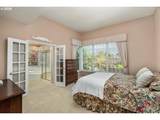 2640 Surrey Ln - Photo 20