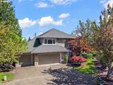 2640 Surrey Ln - Photo 3