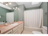 2640 Surrey Ln - Photo 30