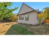 2380 Shadden Dr - Photo 43
