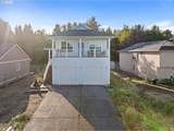 1110 194TH St - Photo 2
