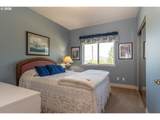 4300 Oak Hill Rd - Photo 22